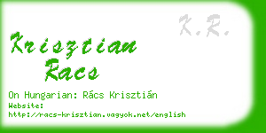 krisztian racs business card