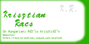 krisztian racs business card